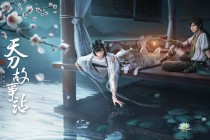 王者荣耀赛季继承段位,王者荣耀新赛季继承段位全攻略，让你轻松掌握制胜秘籍！